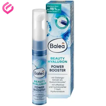 سرم پوست باله آ hyaluron power booster