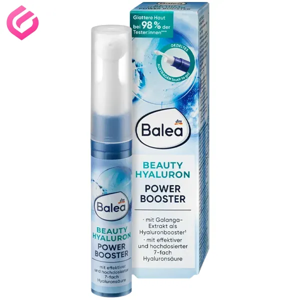 سرم پوست باله آ hyaluron power booster سرم پوست باله آ hyaluron power booster