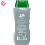 شامپو بدن ایریش اسپرینگ Irish Spring مدل Charcoal