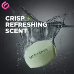 صابون Dove Men+Care Body & Face Extra Fresh