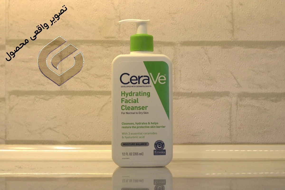 تصویر واقعی ژل شستشو صورت CERAVE پوست معمولی تا خشک