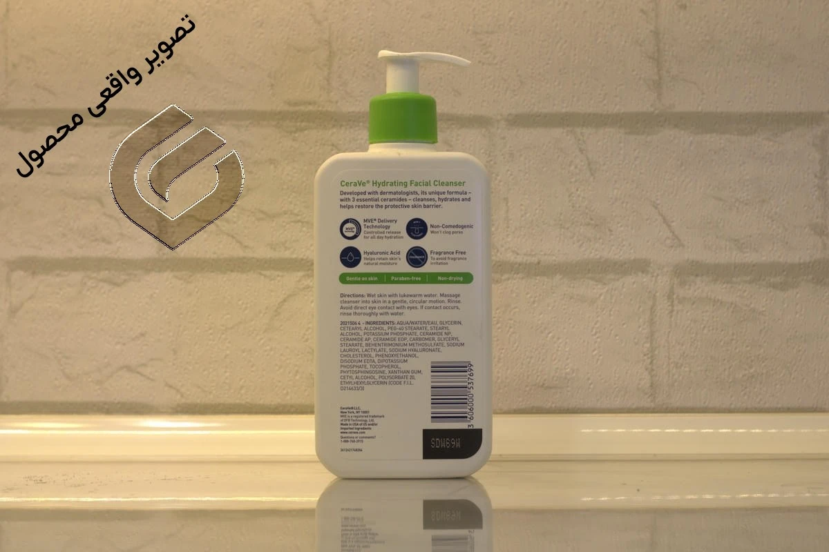 تصویر واقعی پشت ژل شستشو صورت CERAVE پوست معمولی تا خشک