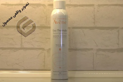 عکس واقعی اسپری آب اون