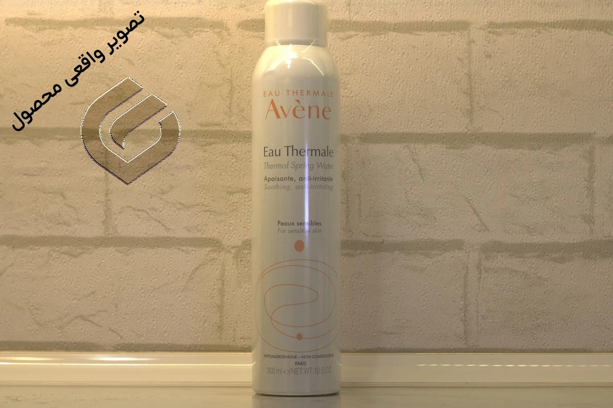 عکس واقعی اسپری آب اون