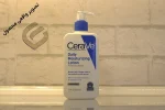 تصویر واقعی لوسیون مرطوب کننده صورت و بدن CERAVE پوست معمولی تا خشک