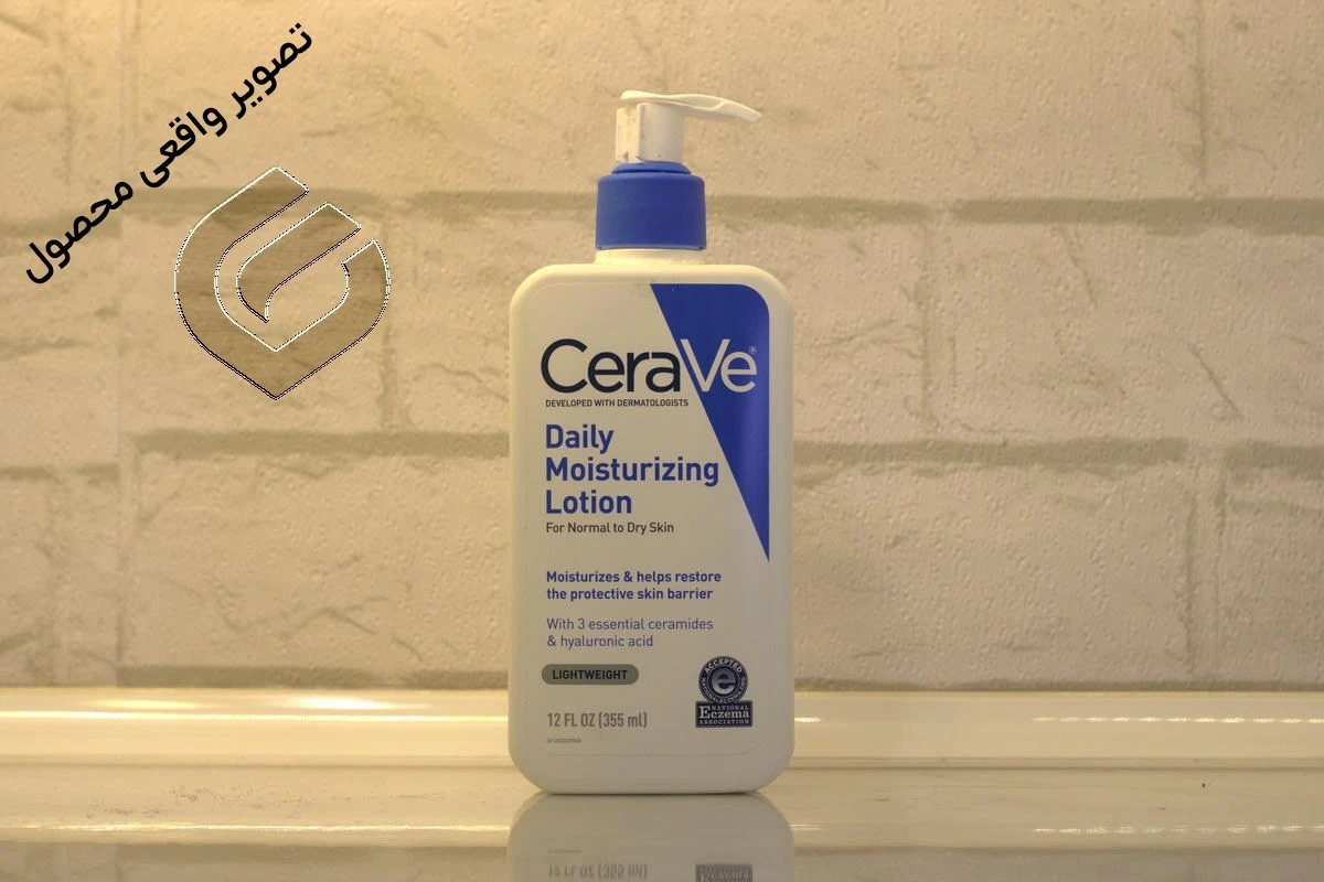 تصویر واقعی لوسیون مرطوب کننده صورت و بدن CERAVE پوست معمولی تا خشک