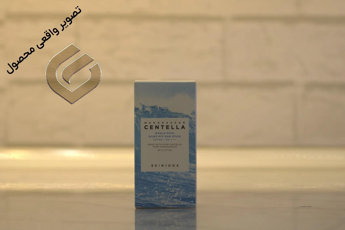 تصویر واقعی ضدآفتاب استیکی سنتلا