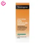 مرطوبکننده نوتروژینا کلیر اند دیفند با 0.5% اسید سالیسیلیک