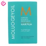 ماسک مو کراتینه مولوجی اویل