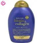 شامپو بیوتین و کلاژن او جی ایکس OGX