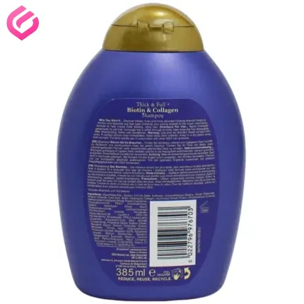 شامپو بیوتین و کلاژن او جی ایکس OGX