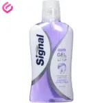 دهان شویه ژلی محافظ لثه سیگنال