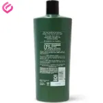 شامپو مو ترمیم کننده ترزمه بوتانیک