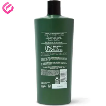 شامپو مو ترمیم کننده ترزمه بوتانیک