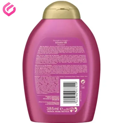 شامپو روغن کراتین او جی ایکس مدل strength length