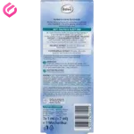 سرم آمپولی باله آ