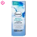 سرم آمپولی باله‌آ