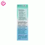 کرم ضدجوش بالهآ مدل Anti Pickel SOS-Gel