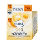 کرم ضد چروک روز بالهآ