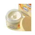 کرم ضد چروک روز بالهآ