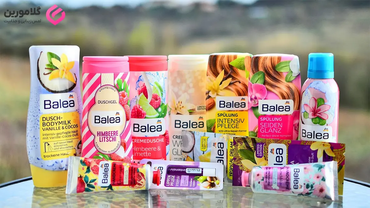 آشنایی با برند باله آ