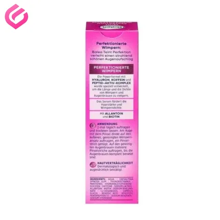 سرم تقویت مژه و ابرو بالهآ