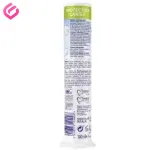 خمیر دندان پمپی سیگنال مدل Protection Caries