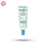 کرم آبرسان سیمپل مدل هیدراتینگ بوستر - آبرسان قوی برای پوست