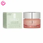 کرم دور چشم کلینیک مدل All About Eyes Rich