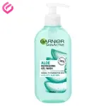 ژل شستشوی آلوئه ورا گارنیه