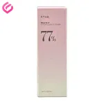 تونر اسنس هلو 77% نیاسین آنوا - Image 2