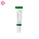 سرم ضد لک اکسیس وای