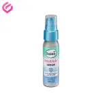 سرم ضد جوش باله آ