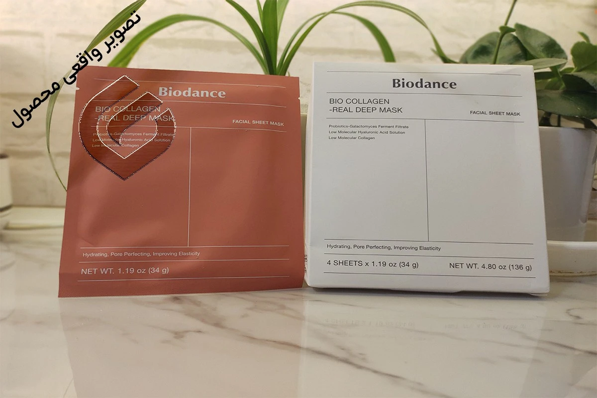 ماسک بایودن ورقه ای و بسته ای