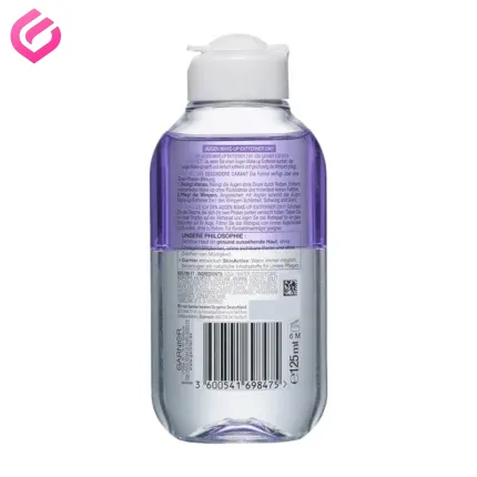 پاککننده آرایش چشم دوکاره گارنیه