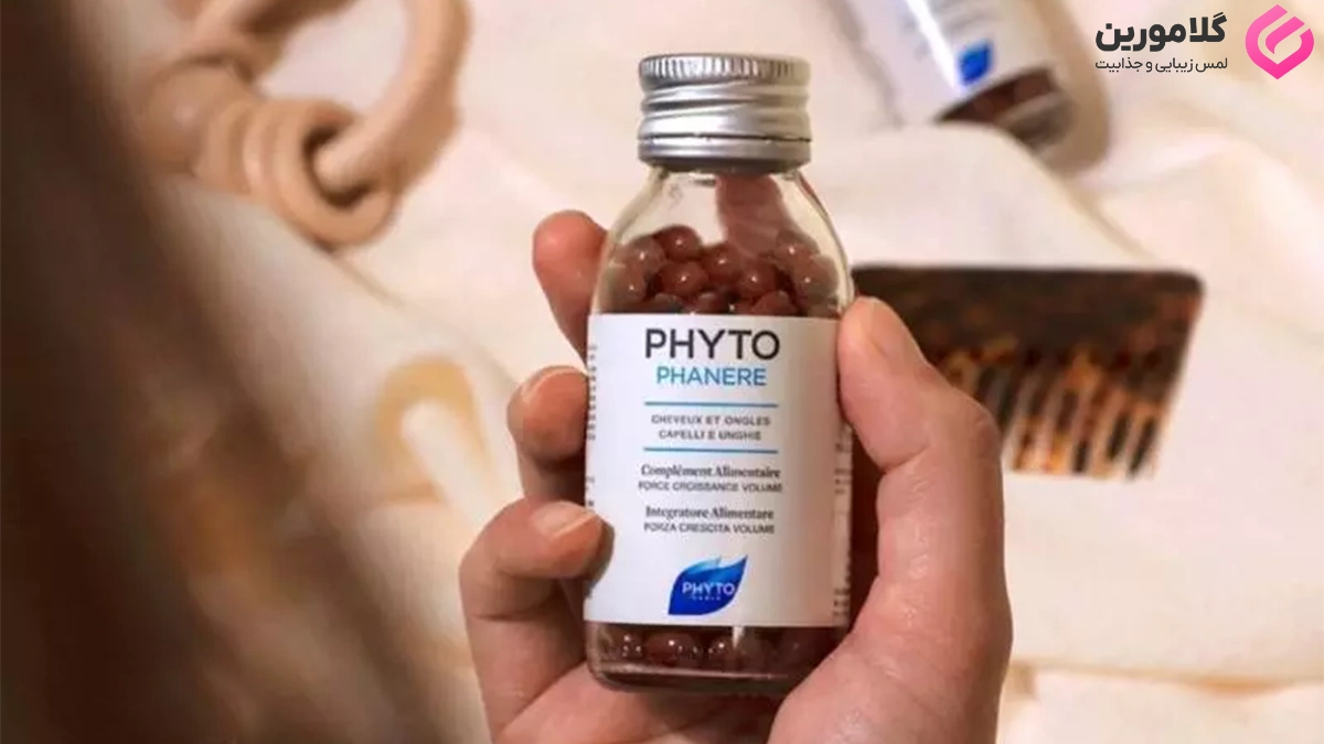 آشنایی با کپسول های فیتو