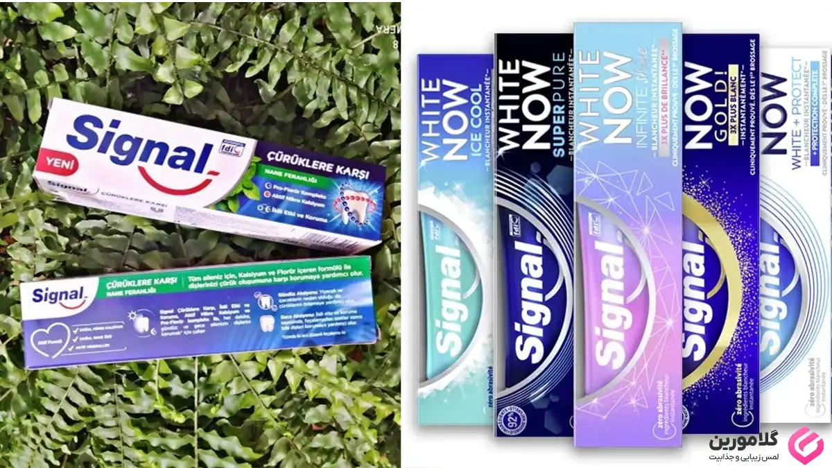 معرفی انواع خمیردندان های سیگنال