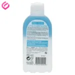 پاککننده آرایش دو فاز گارنیه Simply Essentials