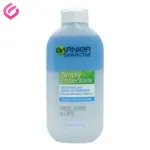 پاککننده آرایش دو فاز گارنیه Simply Essentials