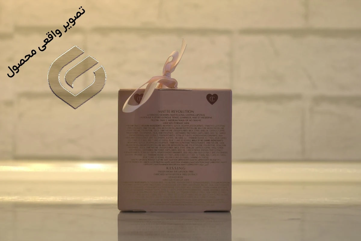 تصویر واقعی پشت ست رژلب شارلوت تیلبری