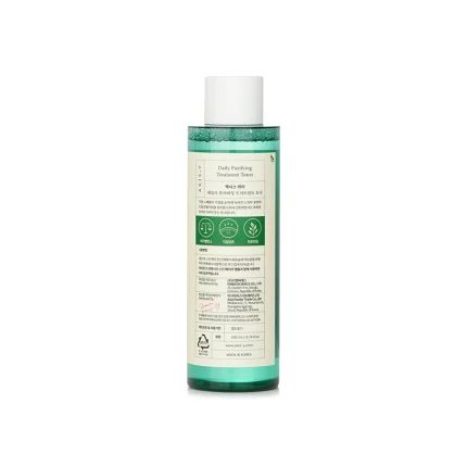 AXIS-Y Daily Purifying Treatment Toner