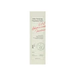 AXIS-Y Daily Purifying Treatment Toner