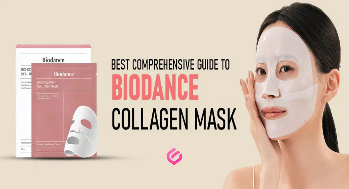 ماسک کلاژن بیودنس