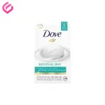 صابون داو مدل Sensitive Skin
