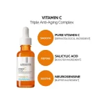 مشخصات سرم ویتامین سی لاروش پوزای