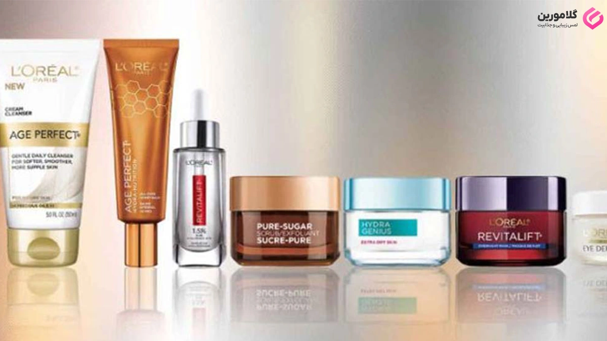 معرفی برند لورال