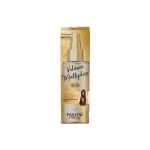 Pantene Pro-V Hair Multiplier جعبه