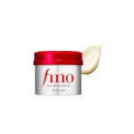 ماسک مو فینو Shiseido Fino