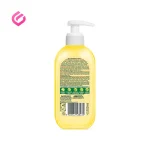 ژل شستشو ویتامین C گارنیر 200ml