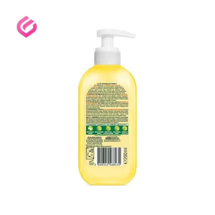 ژل شستشو ویتامین C گارنیر 200ml